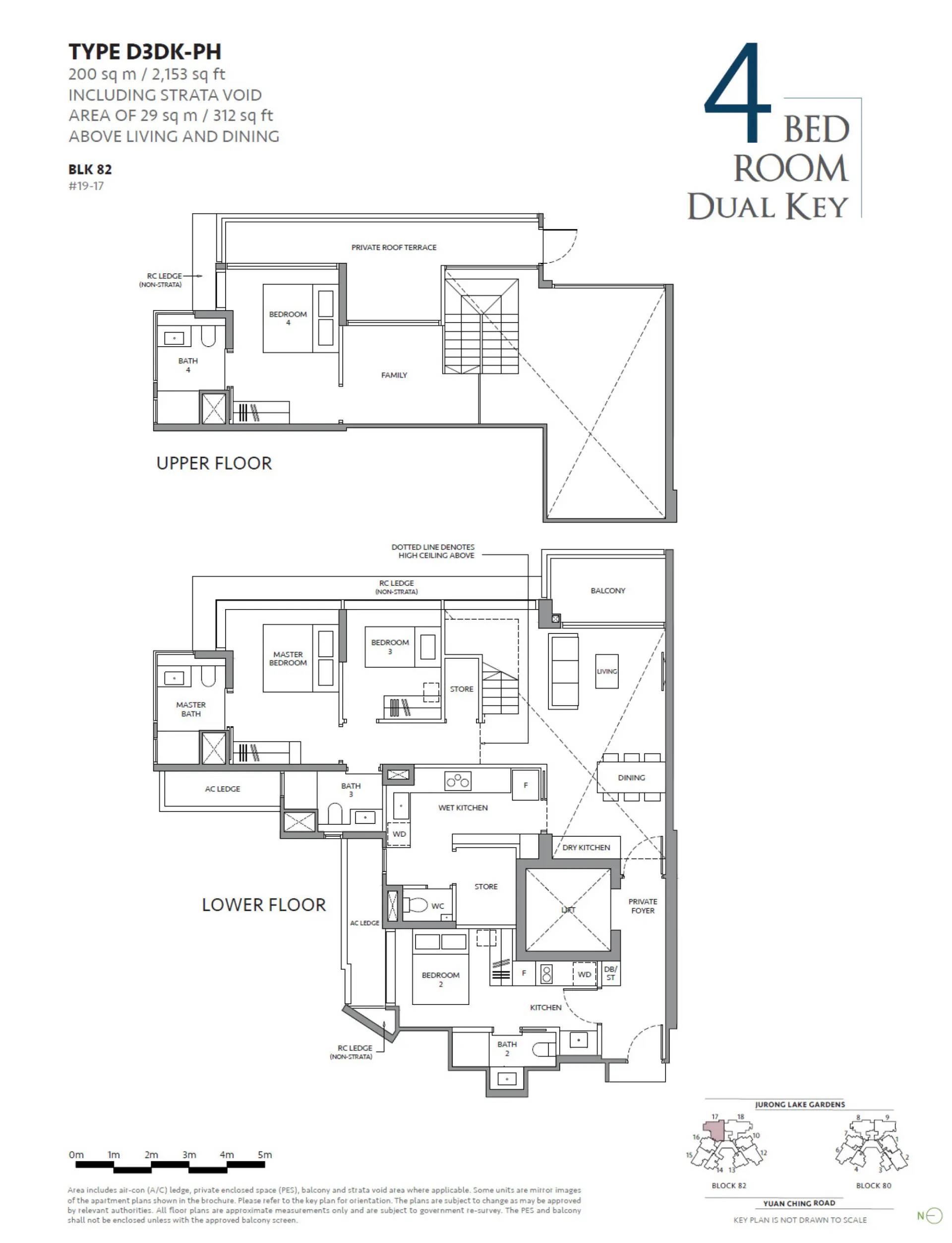 The Lakegarden Residences floorplan